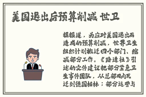 30分钟让你桶个够的游戏软件